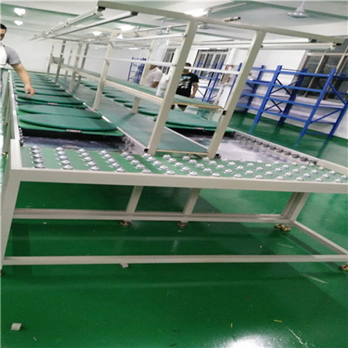 滚筒线系列