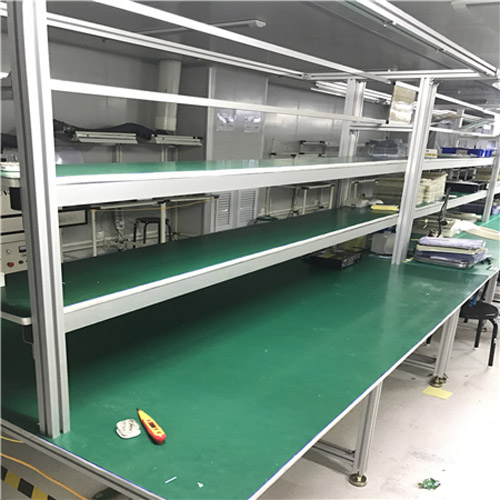 工作台系列